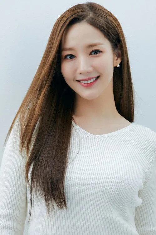 Park Min-young photo