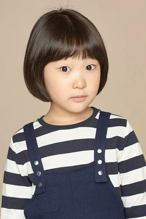 Kei Ito