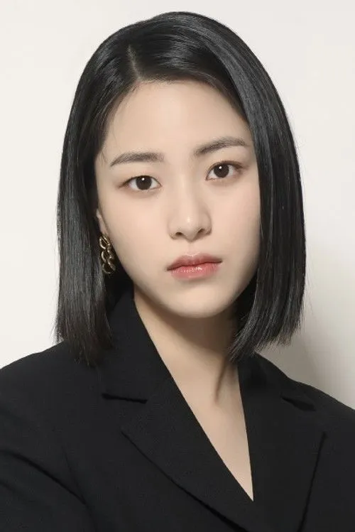 Lee Soo-kyung photo