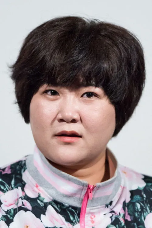 Kim Do-yeon photo