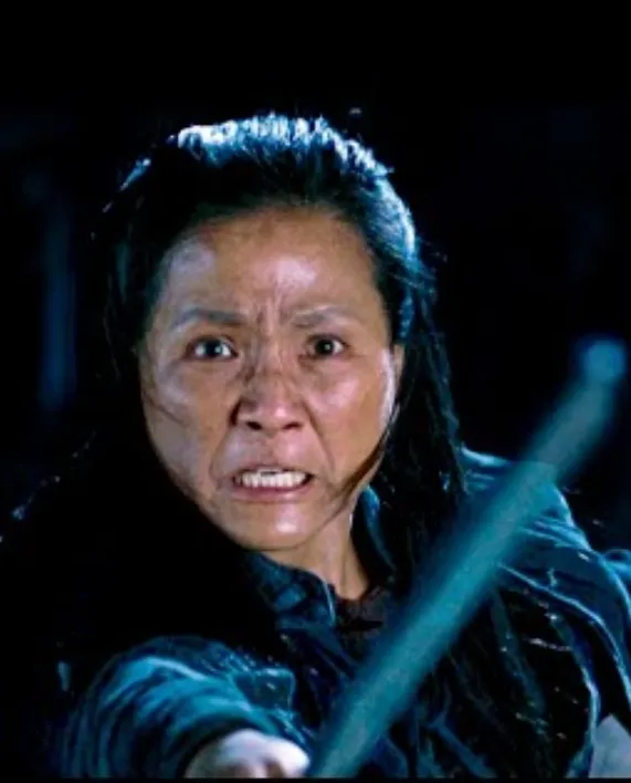 Madam Gao