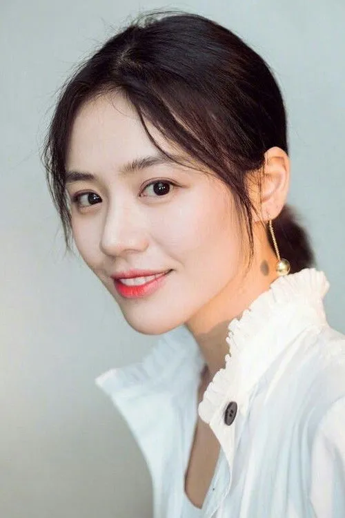 Ma Sichun photo