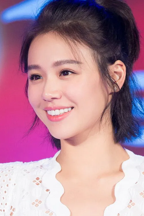 Ma Sichun photo