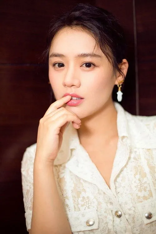 Ma Sichun photo