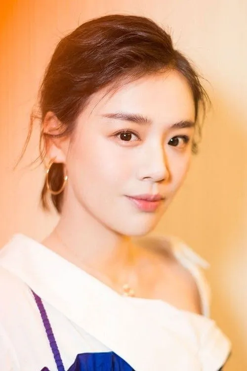 Ma Sichun photo