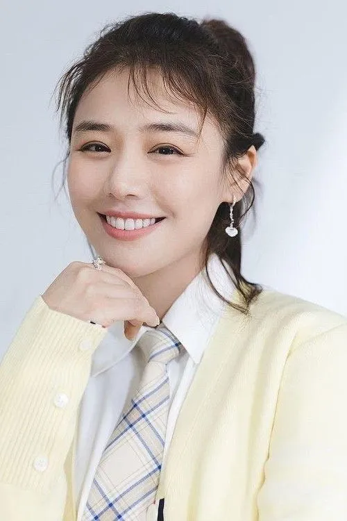 Ma Sichun photo