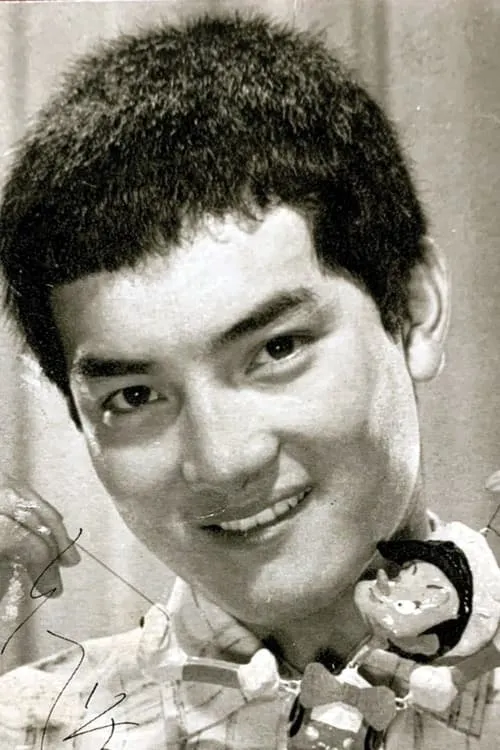 Akira Kubo photo