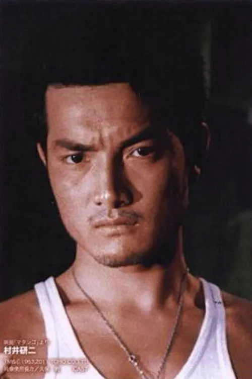 Kenji Murai
