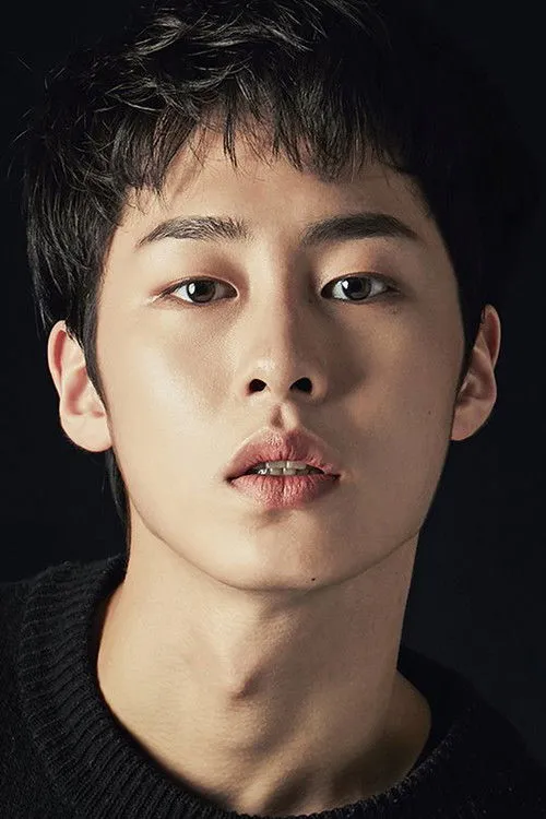 Lee Jae-wook photo