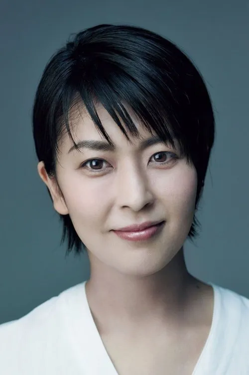 Akari Tanaka