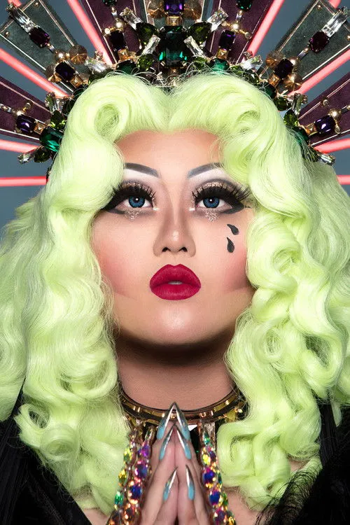 Kim Chi photo