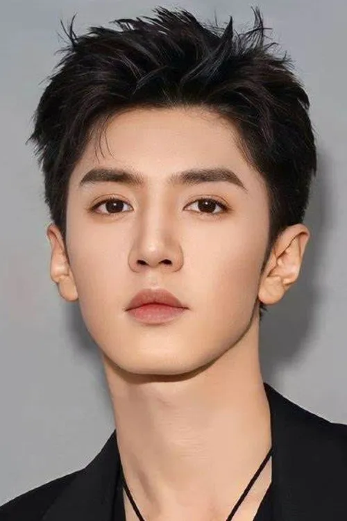 Chen Zheyuan photo