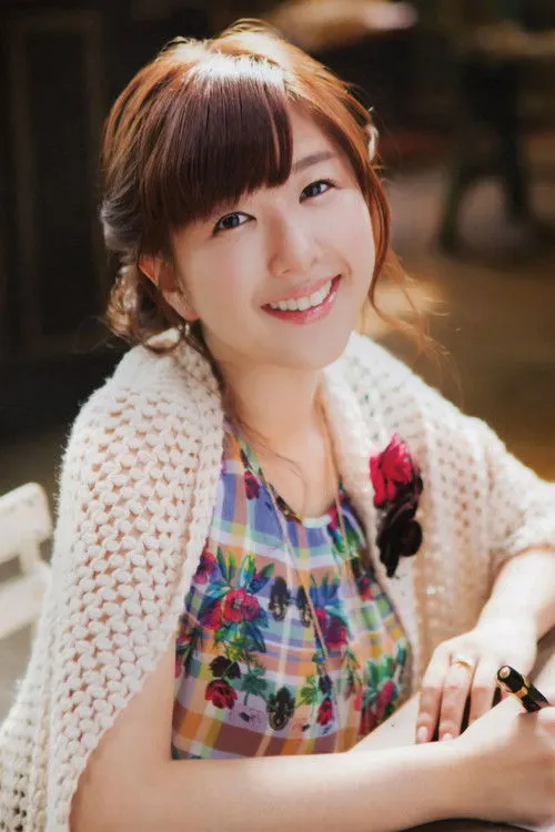 Ai Kayano photo
