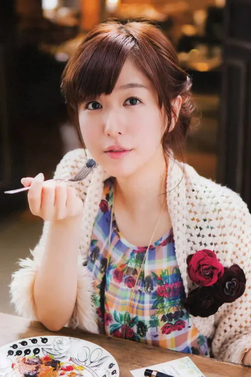 Ai Kayano photo