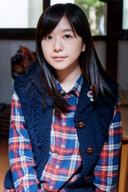 Ai Kayano photo