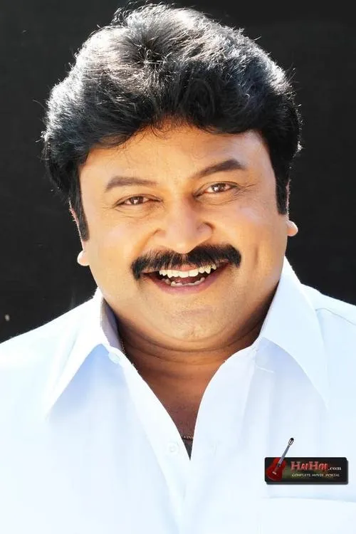 Sanjay