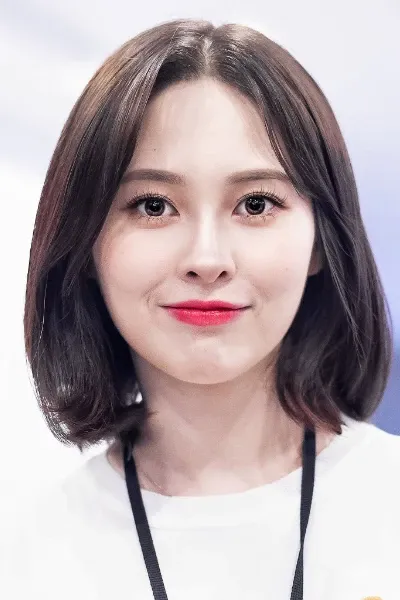 Baek Ye-bin photo