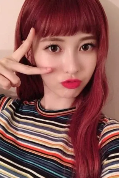Baek Ye-bin photo