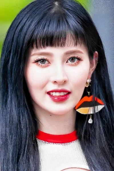 Baek Ye-bin photo