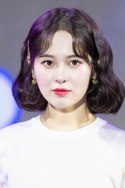 Baek Ye-bin photo