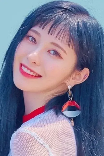 Baek Ye-bin photo
