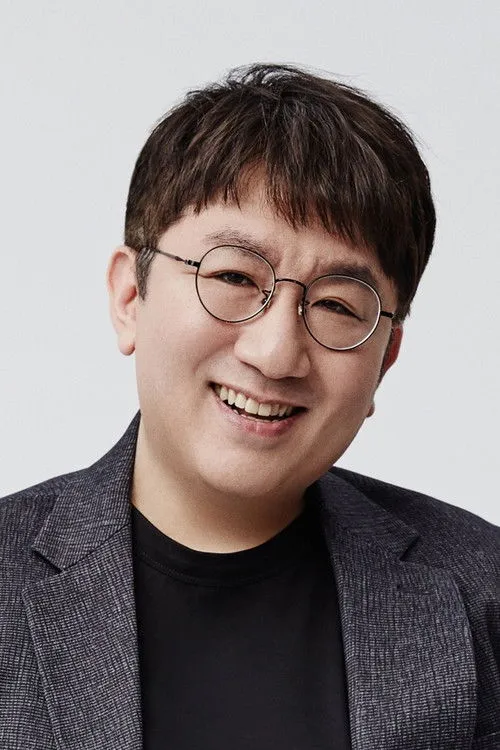 Bang pd