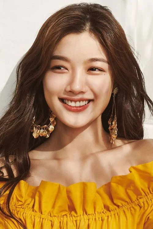 Kim Yoo-jung photo