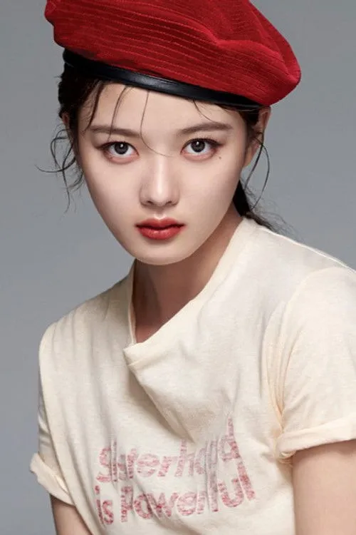 Kim Yoo-jung photo