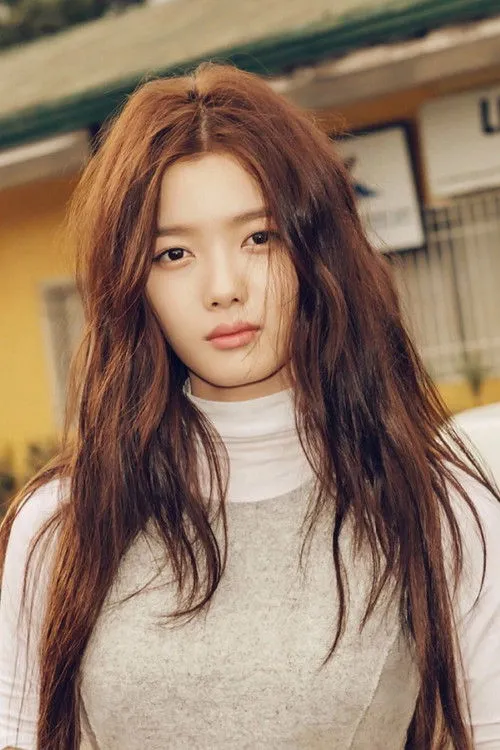 Kim Yoo-jung photo