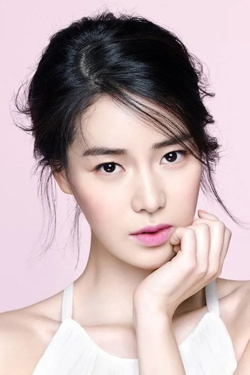 Lim Ji-yeon photo