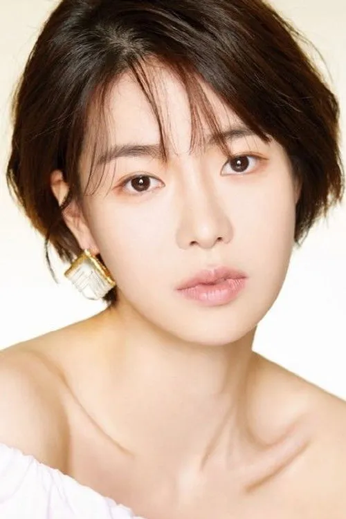 Lim Ji-yeon photo