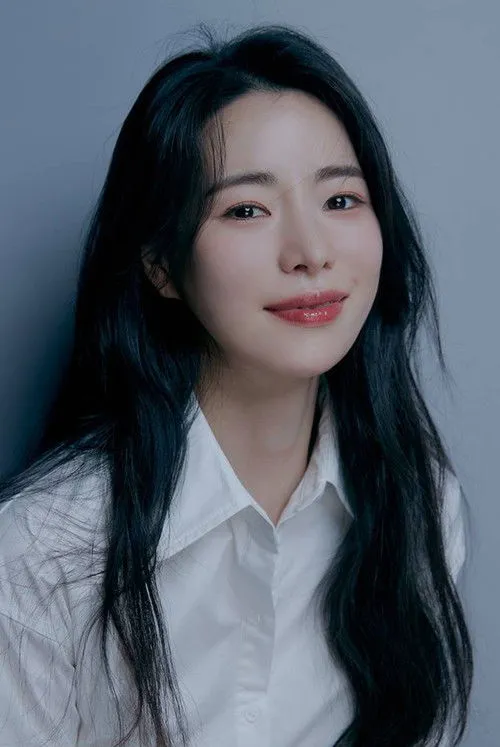 Lim Ji-yeon photo