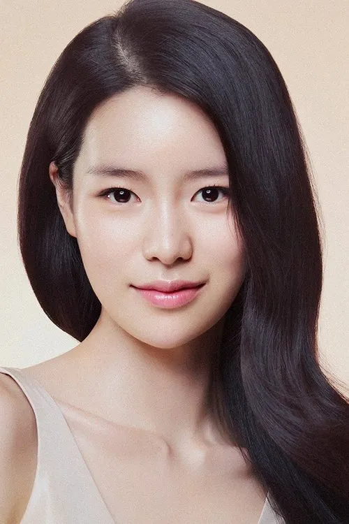 Lim Ji-yeon photo