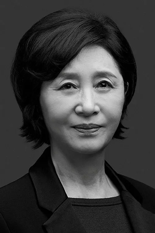 Kim Hye-ok photo