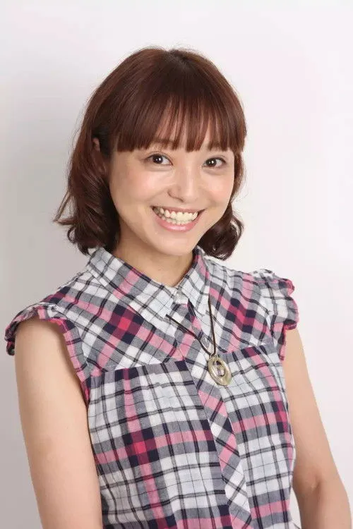 Tomoko Kaneda photo