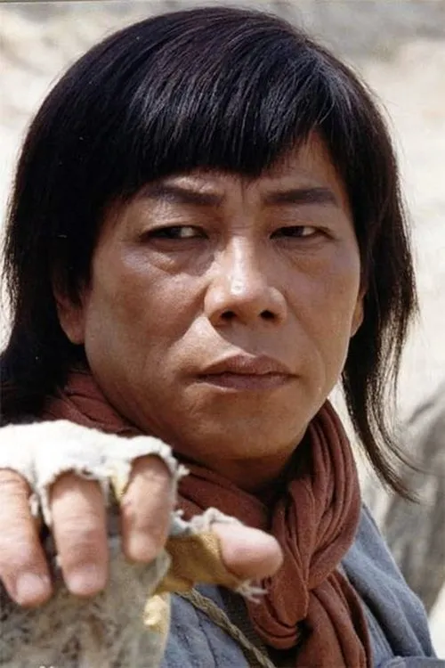 King Bumi