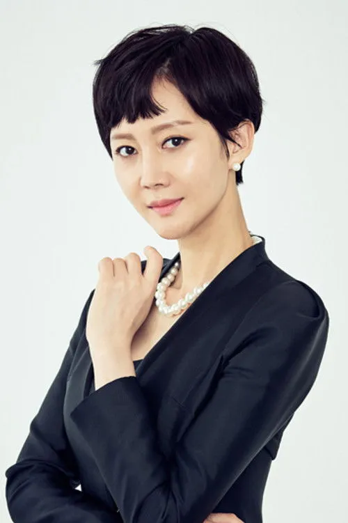 Yum Jung-ah photo