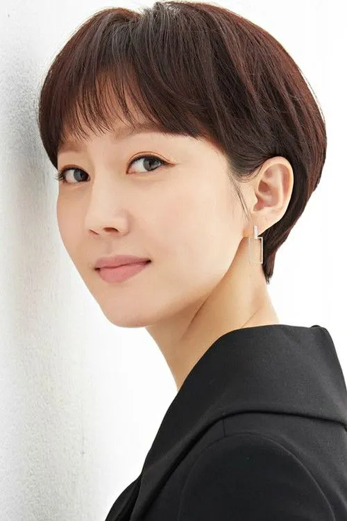Yum Jung-ah photo