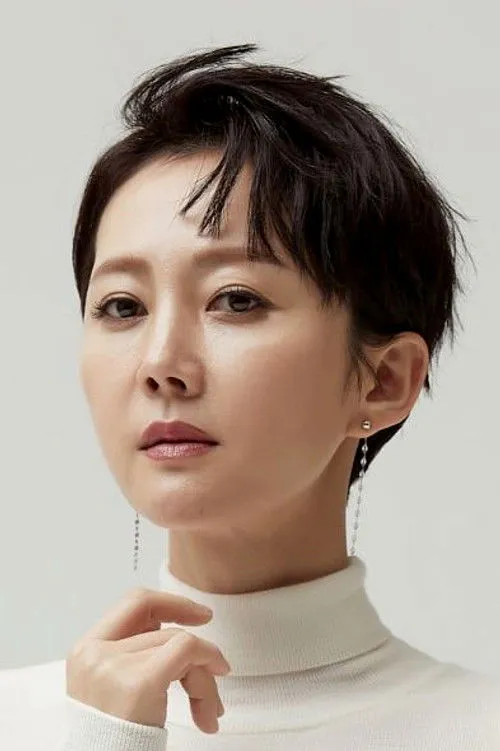 Yum Jung-ah photo