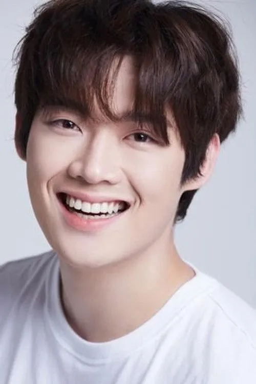 Yoon Do-gun photo