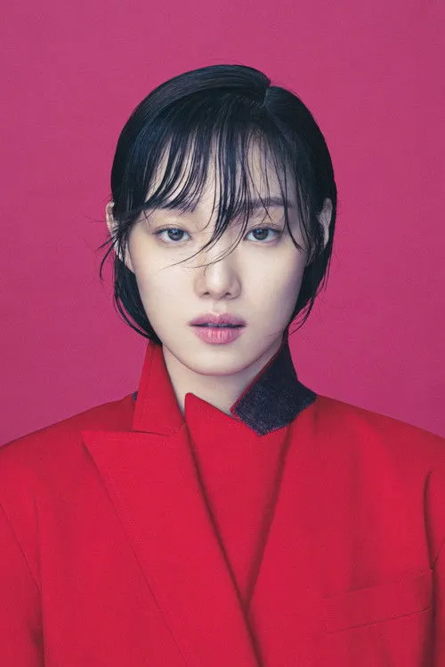 Lee Sung-kyung photo