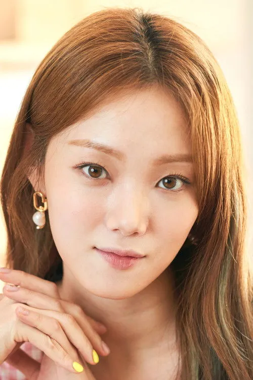 Lee Sung-kyung photo