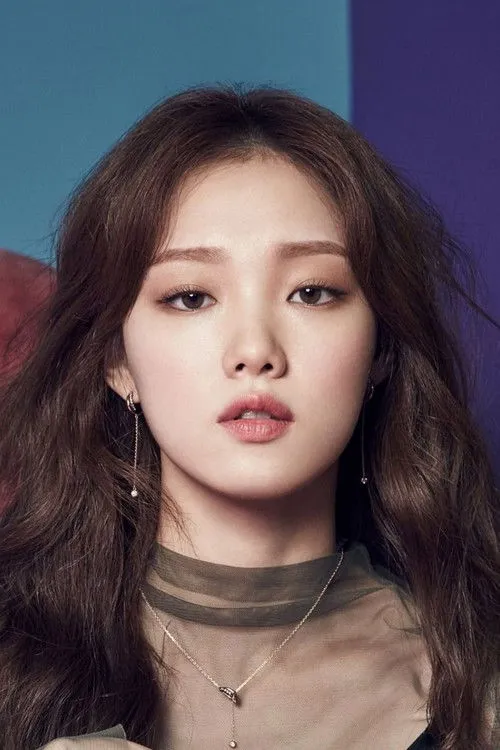 Lee Sung-kyung photo