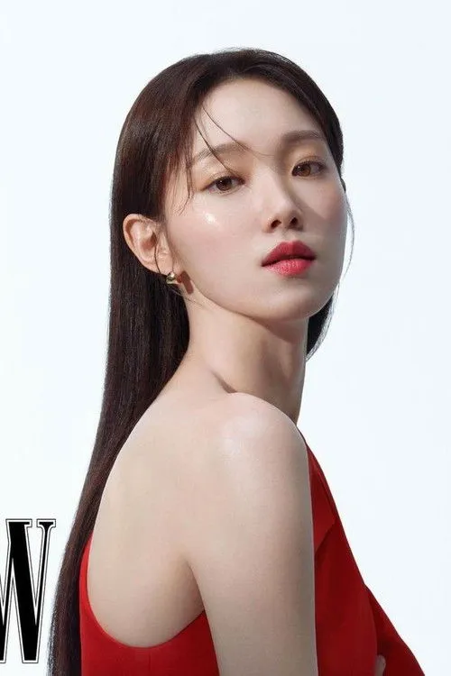 Lee Sung-kyung photo