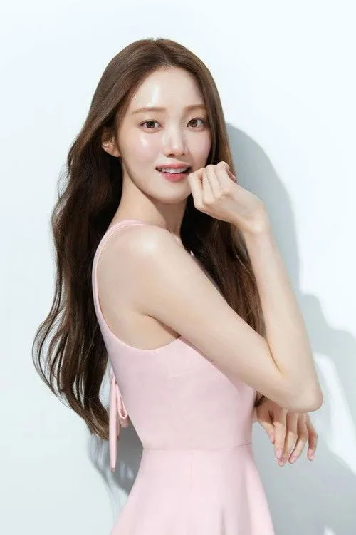 Lee Sung-kyung photo