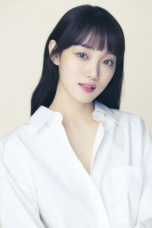 Lee Sung-kyung photo