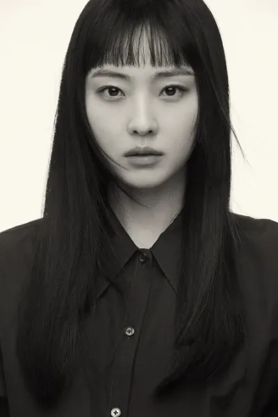 Jeon So-nee photo