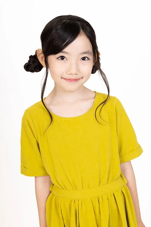Itono Okita photo