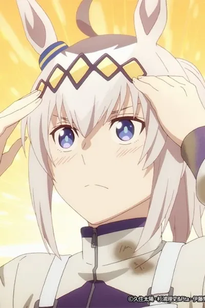 Oguri Cap