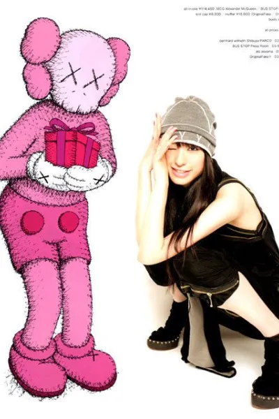 Chiaki Kuriyama photo